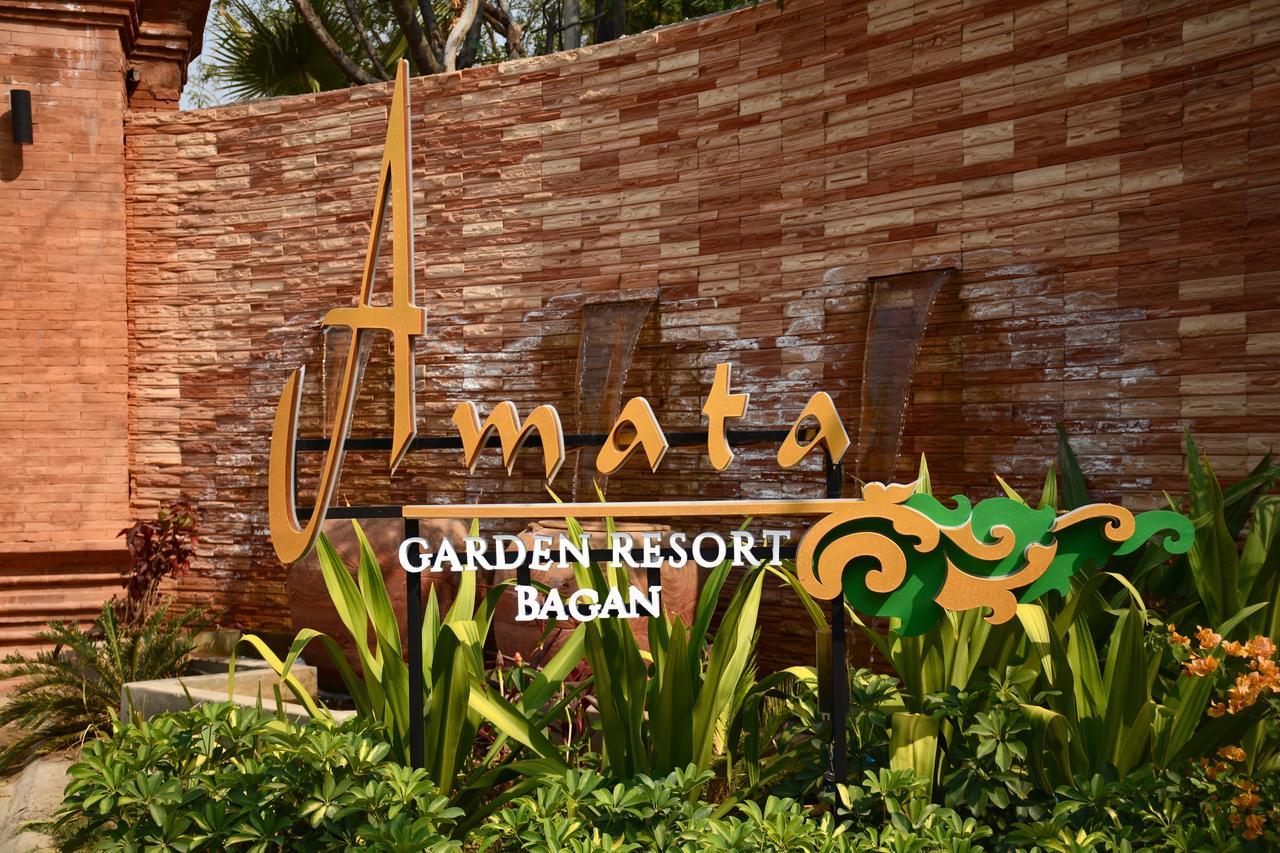 Amata Garden Resort Bagan Exterior foto
